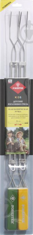 Набор рогатинок-гриль FORESTER детский BQ-B2 - фото 2 Набор рогатинок-гриль FORESTER детский BQ-B2 - фото 2