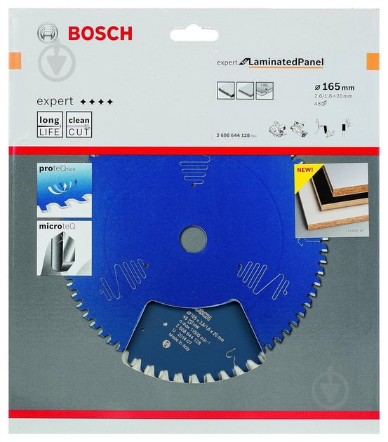 Пиляльний диск Bosch Expert for Laminated Panel 165x20x2,6 Z48 2608644128 - фото 2