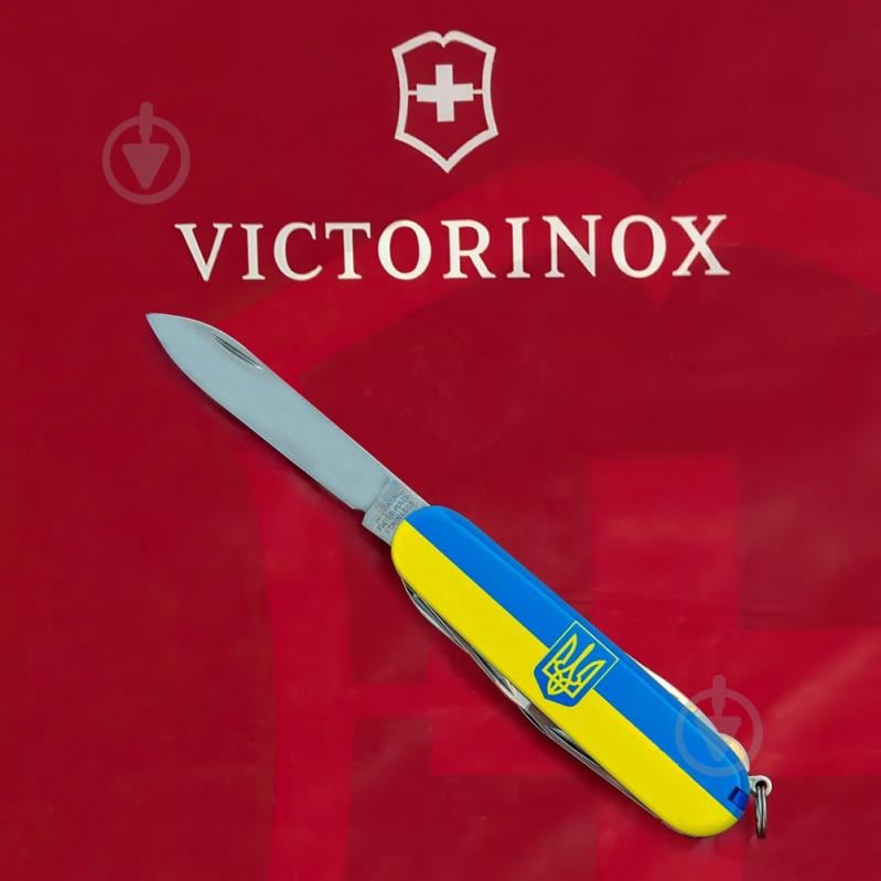 Ніж швейцарський Victorinox CLIMBER UKRAINE Герб на прапорі гориз. Vx13703.3_T3040p - фото 3