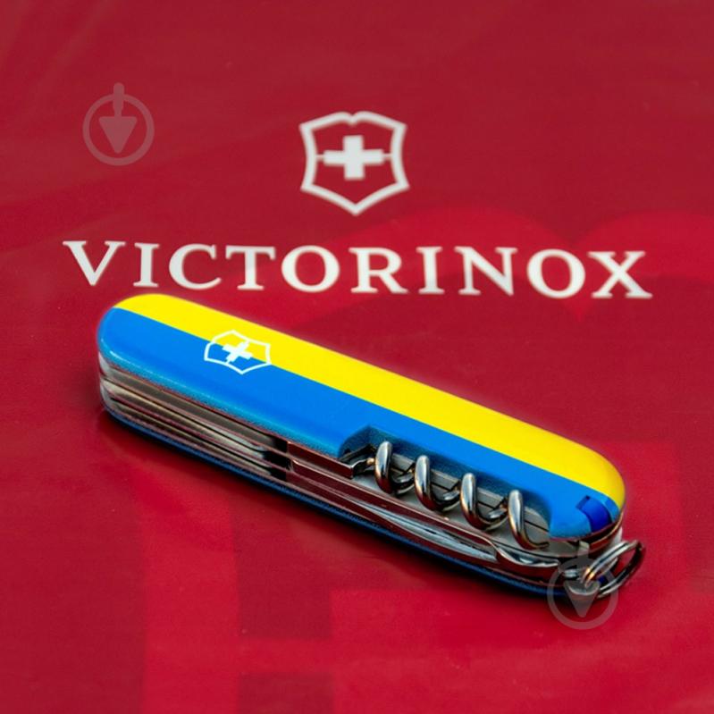 Ніж швейцарський Victorinox CLIMBER UKRAINE Герб на прапорі гориз. Vx13703.3_T3040p - фото 4