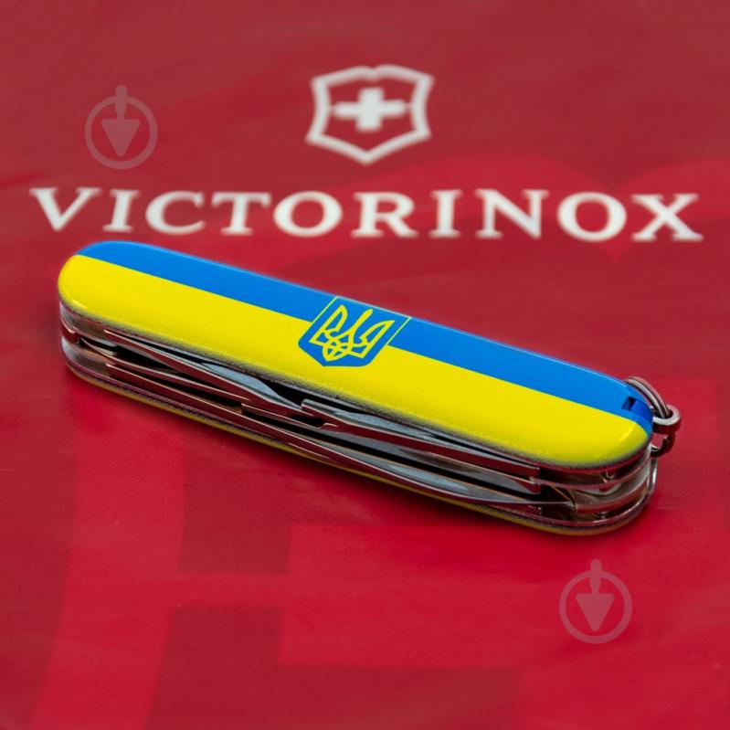 Ніж швейцарський Victorinox CLIMBER UKRAINE Герб на прапорі гориз. Vx13703.3_T3040p - фото 5