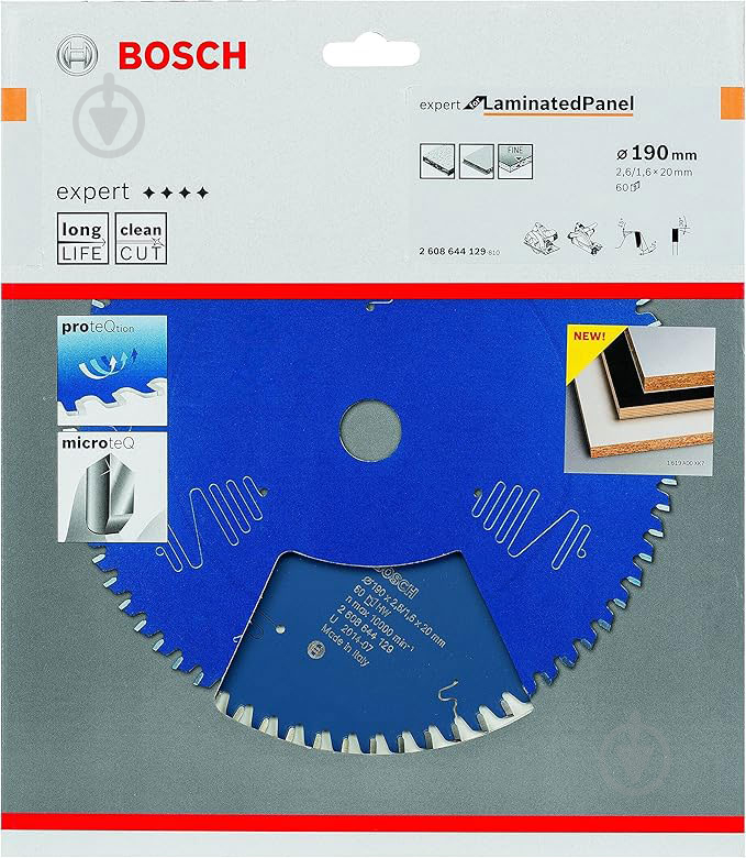 Пильный диск Bosch Expert for Laminated Panel 190x20x2,6 Z60 2608644129 - фото 2