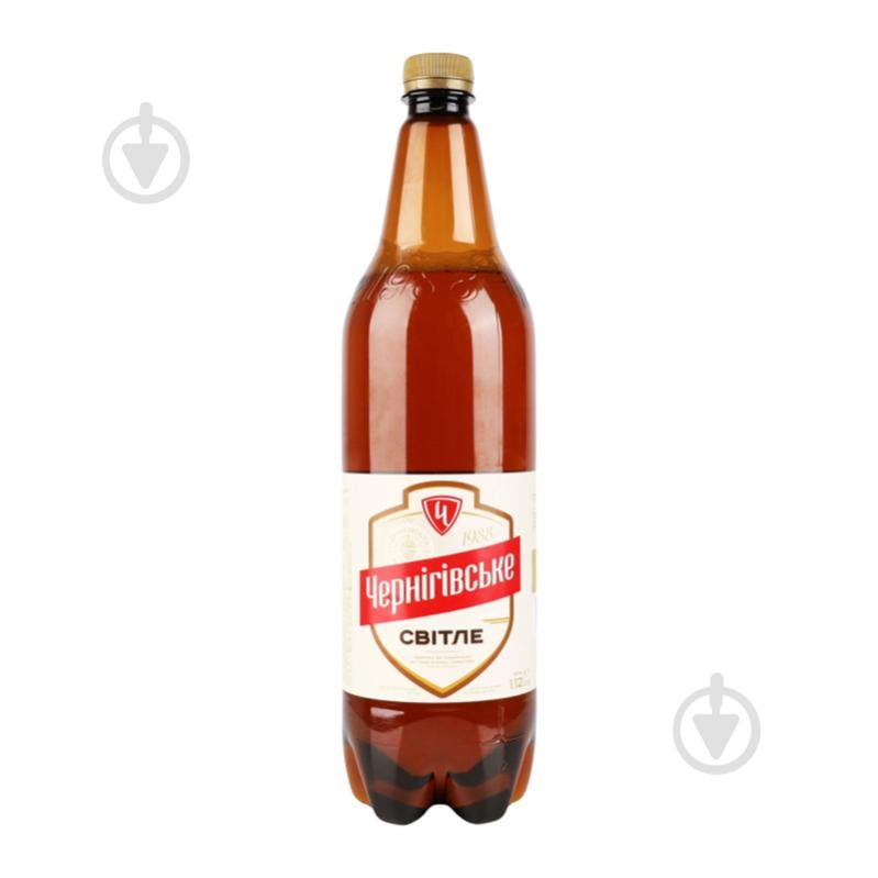 Пиво Чернігівське світле 4.6% 1,12 л - фото 1
