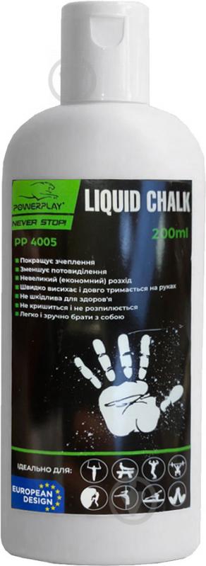 Магнезия PowerPlay жидкая PP_4005_200ml белый - фото 1