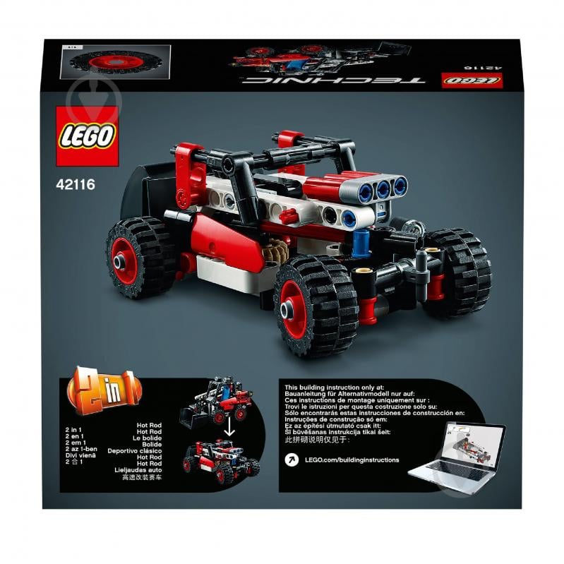 Конструктор LEGO Technic Мини-погрузчик с бортовым поворотом 42116 - фото 9