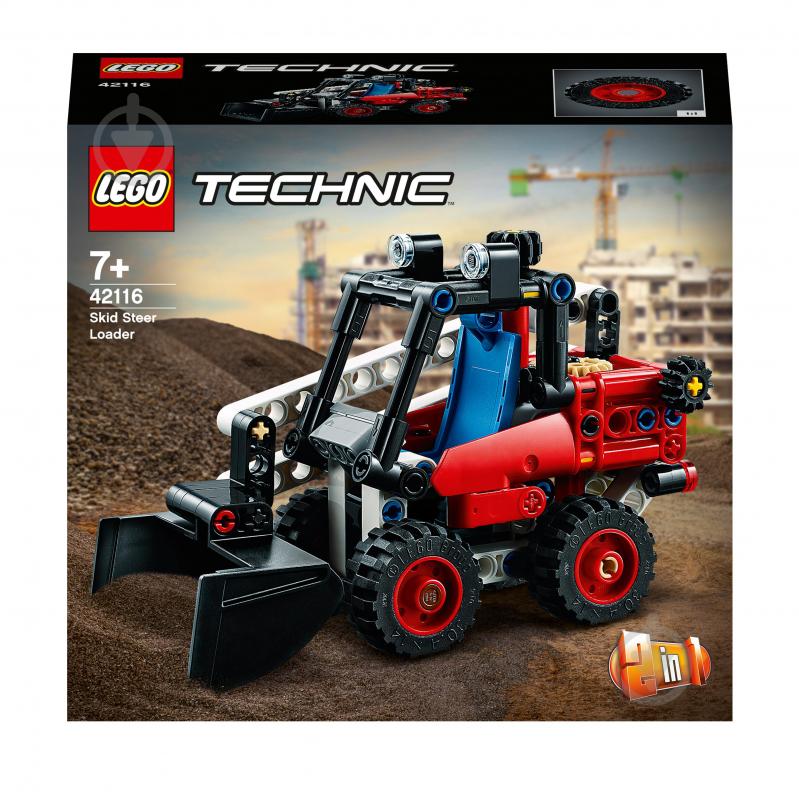 Конструктор LEGO Technic Мини-погрузчик с бортовым поворотом 42116 - фото 1