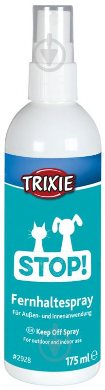 Відлякувач Trixie для собак та кішок - фото 1
