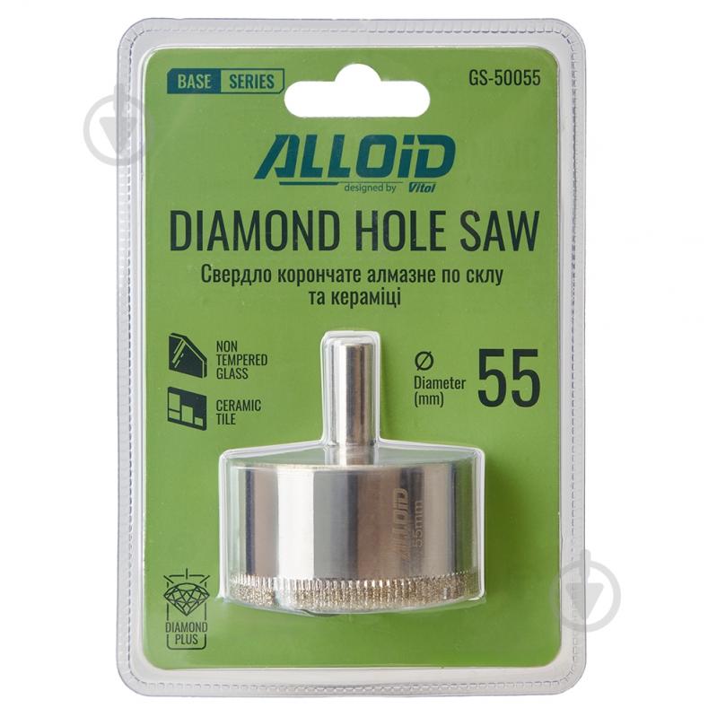 Сверло корончатое Alloid 55 мм GS-50055 - фото 4