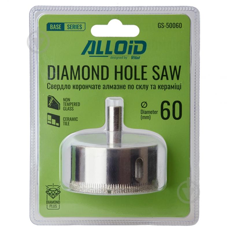 Свердло корончате Alloid 60 мм GS-50060 - фото 3
