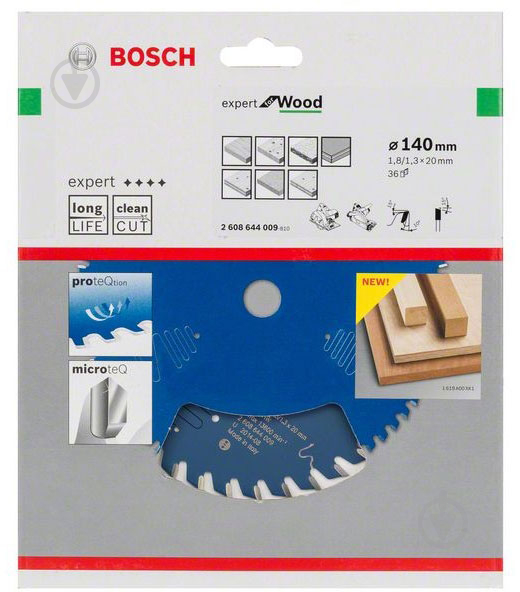 Пильный диск Bosch Expert for Wood 140x20x1,8 Z36 2608644009 - фото 2