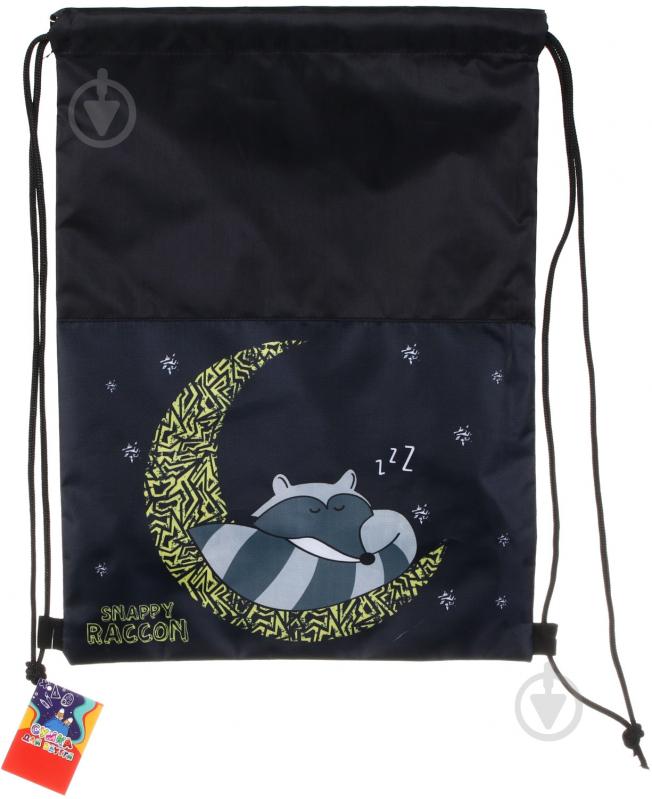 Сумка для обуви 46x32 см Raccon - фото 5