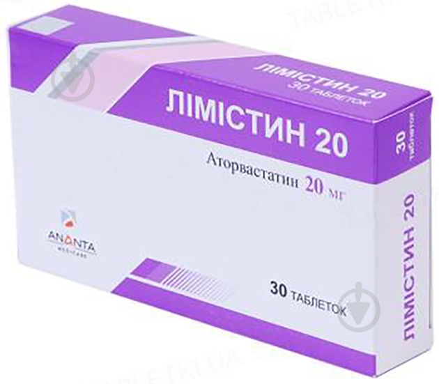 Лимистин №30 таблетки 20 мг - фото 1