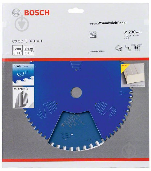 Пильный диск Bosch Expert for Sandwich Panel 230x30x2,2 Z48 2608644368 - фото 2