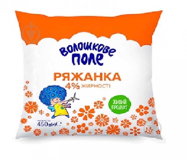 Ряженка ТМ Волошкове поле 4% 450 г плёнка - фото 1