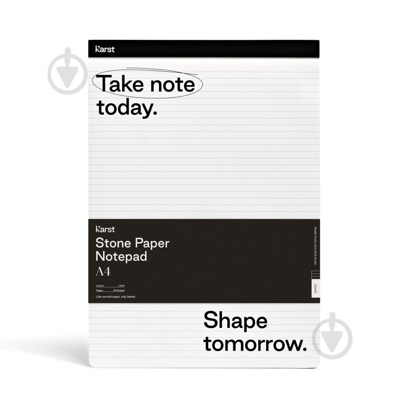 Нотатник Notepad A4 лінійка чорний Karst Stone Paper - фото 1
