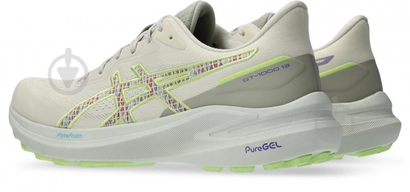 Кроссовки мужские Asics GT-1000 13 TR 1011C043-300 р.44,5 бежевые - фото 5