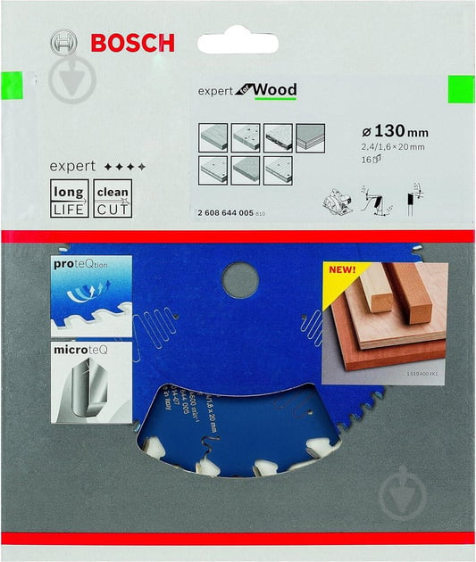 Пильный диск Bosch Expert for Wood 130x20x2,4 Z16 2608644005 - фото 2