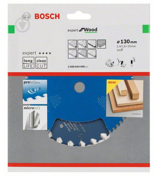 Пильный диск Bosch Expert for Wood 130x20x2,4 Z24 2608644006 - фото 2