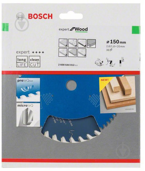 Пиляльний диск Bosch Expert for Wood 150x20x2,6 Z36 2608644012 - фото 2