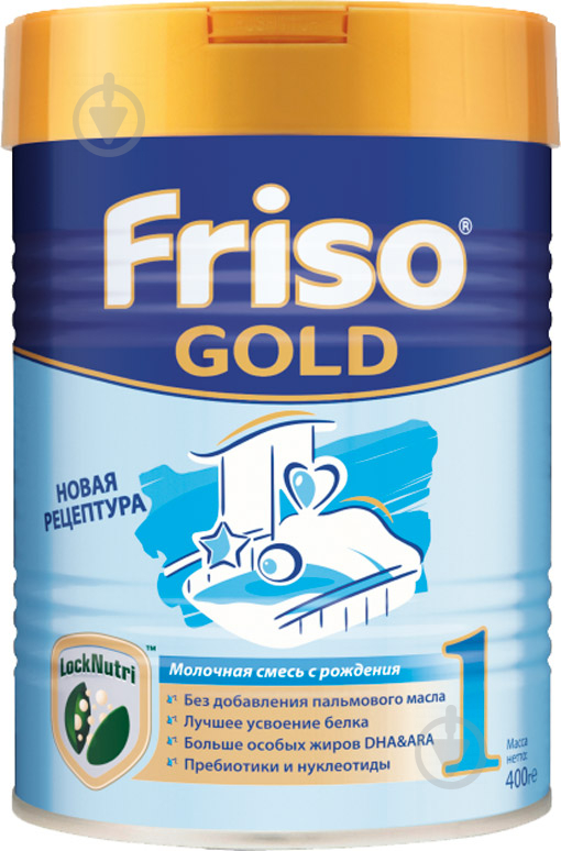 Сухая молочная смесь Friso Голд 1 LockNutri с рождения до 6 месяцев 400г - фото 1