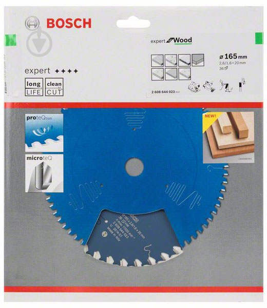 Пиляльний диск Bosch Expert for Wood 165x20x2,6 Z36 2608644023 - фото 2