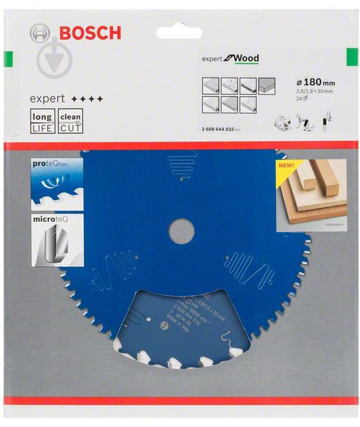 Пильный диск Bosch Expert for Wood 180x30x2,6 Z24 2608644032 - фото 2