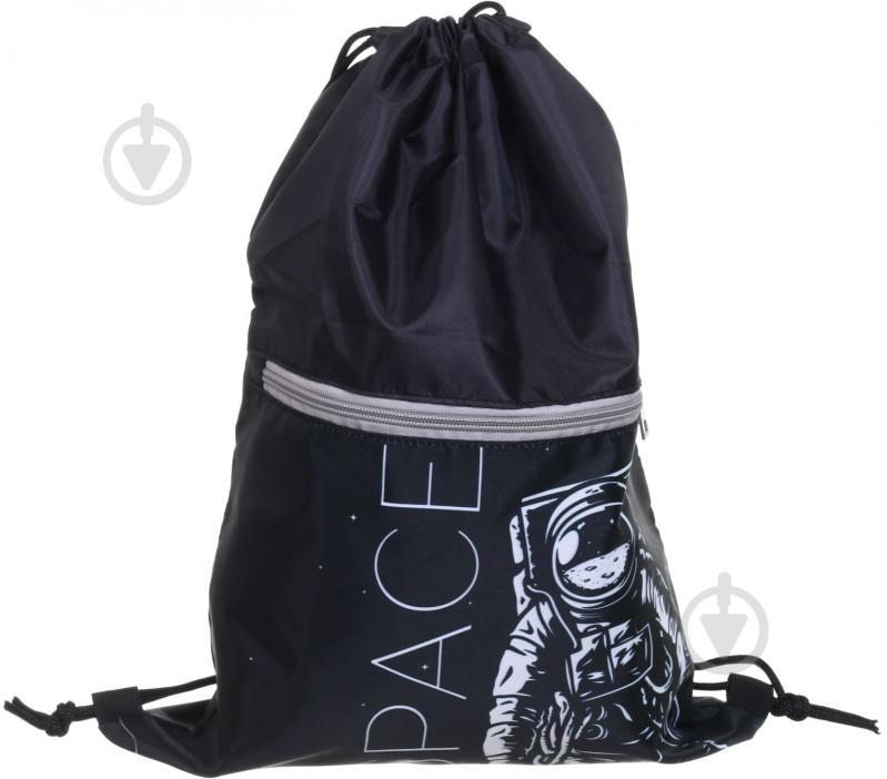 Сумка для обуви с молнией Space - фото 1 Сумка для обуви с молнией Space - фото 1