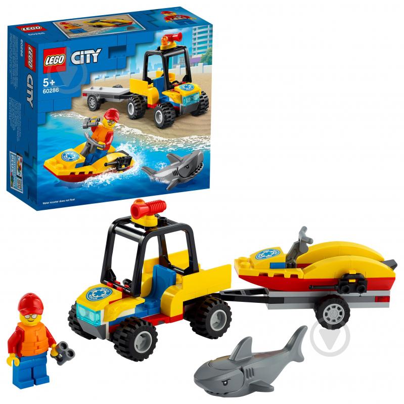 Конструктор LEGO City Пляжный спасательный вездеход 60286 - фото 2