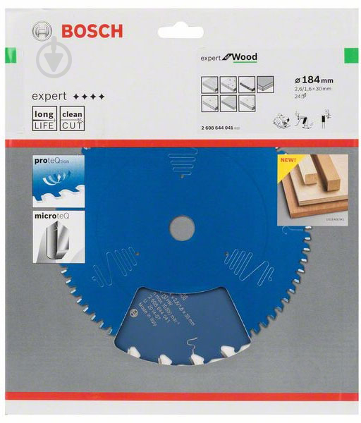 Пильный диск Bosch Expert for Wood 184x30x2,6 Z24 2608644041 - фото 2