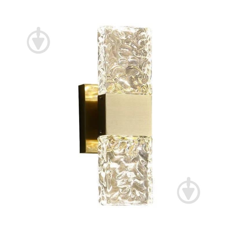 Світильник настінний Sensio Velario 9 Вт золото PR-PL72324 - фото 1