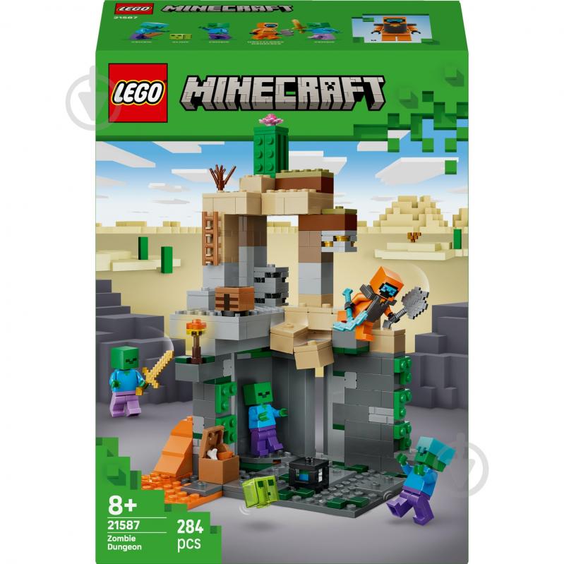 Конструктор LEGO Minecraft Подземелье зомби 21587 - фото 1