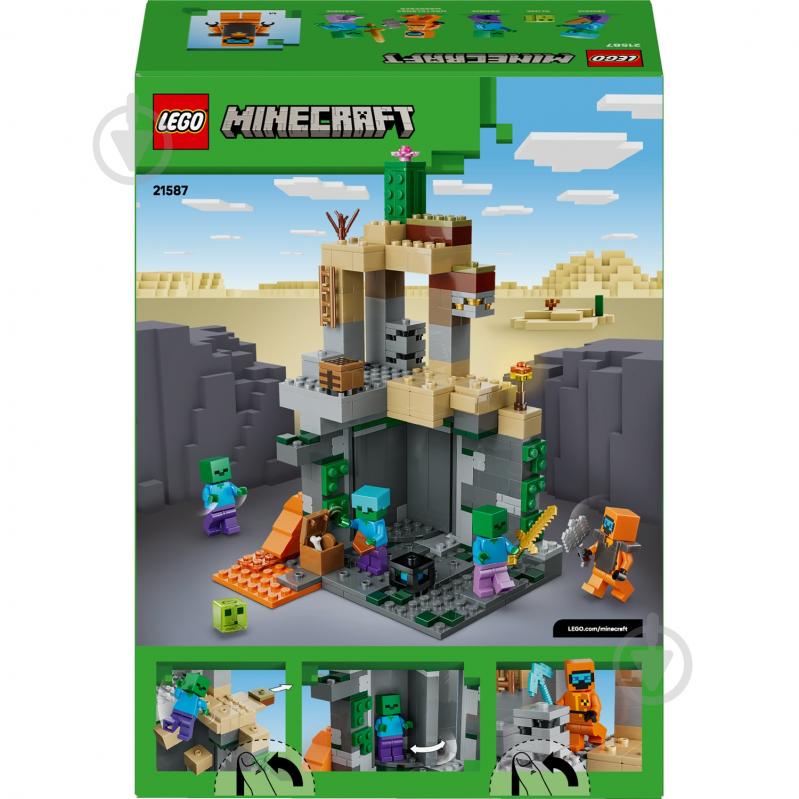 Конструктор LEGO Minecraft Подземелье зомби 21587 - фото 2