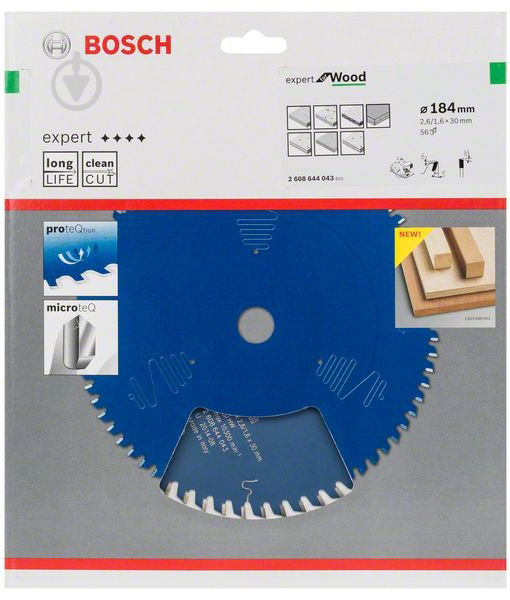 Пиляльний диск Bosch Expert for Wood 184x30x2,6 Z56 2608644043 - фото 2