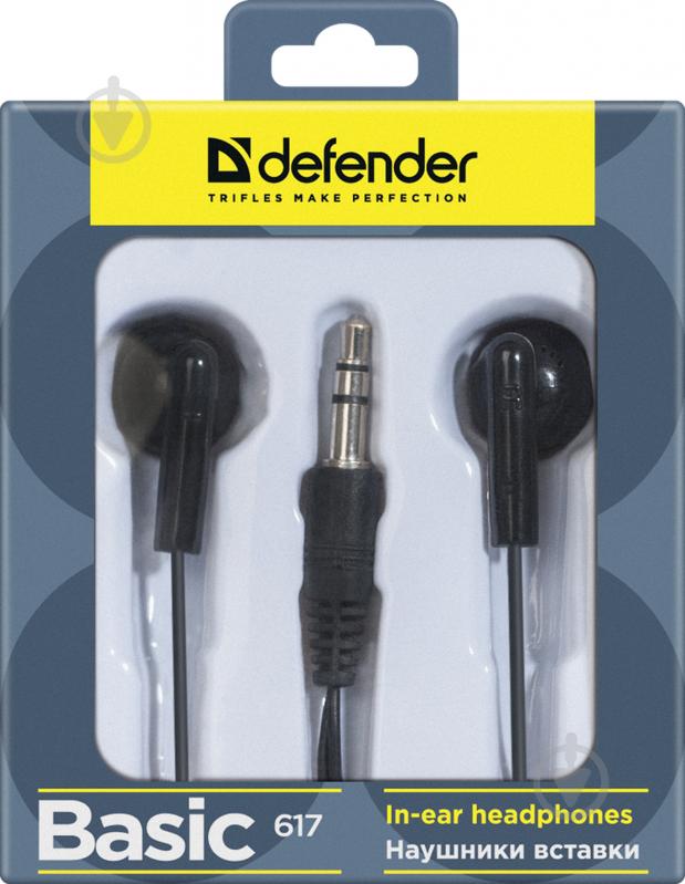 Наушники Defender (63626) Basic 603 Black Box - фото 3