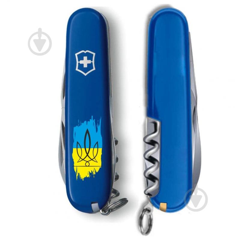 Нож швейцарский Victorinox SPARTAN UKRAINE Трезубец фигурный на фоне флага (12инстр) Vx13603.2_T1026u - фото 2