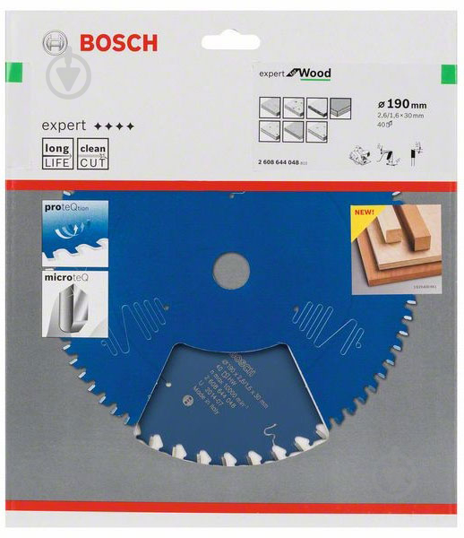 Пильный диск Bosch Expert for Wood 190x30x2,6 Z40 2608644048 - фото 2