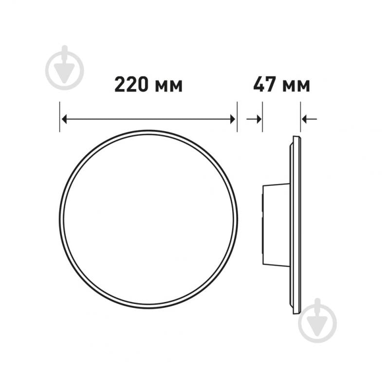 Светильник светодиодный Maxus 15 Вт черный 3000/4200/6500 К 1-MWL-15W-BLC - фото 5