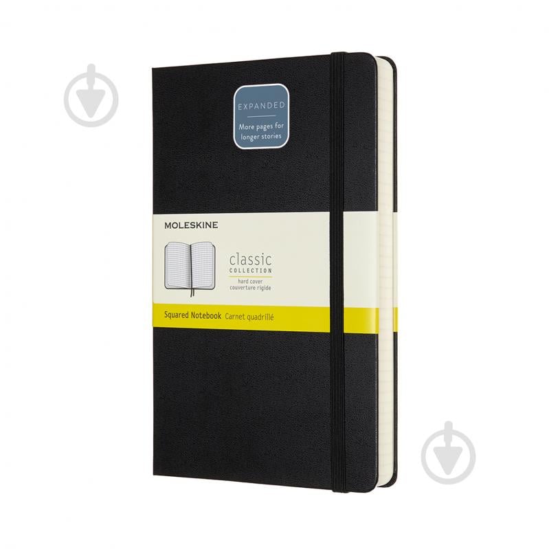 Блокнот для записей Classic Expanded средний клеточка черный Moleskine - фото 1