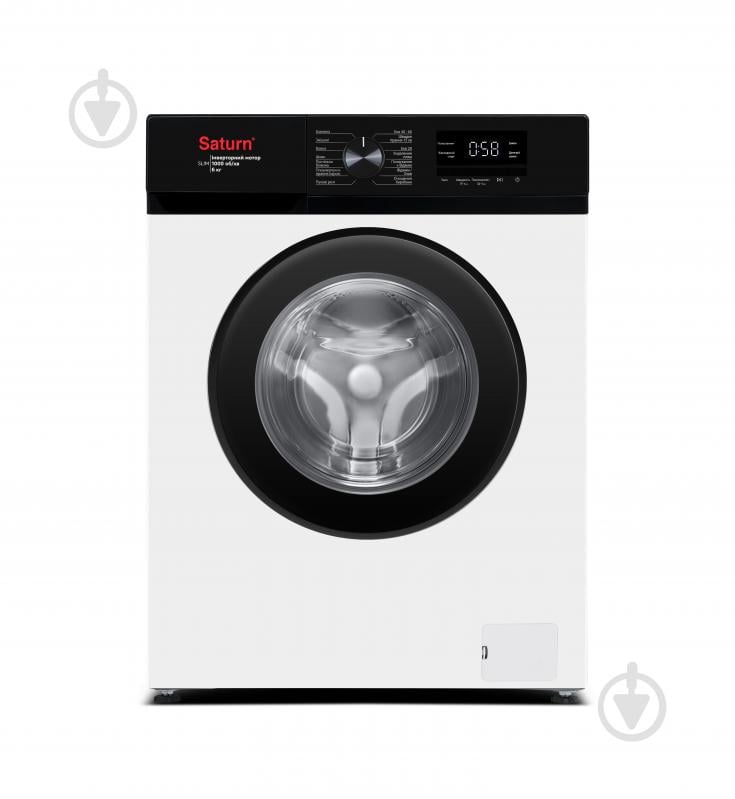 Стиральная машина Saturn ST-WM0612WBB Slim - фото 1