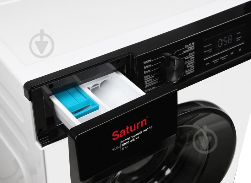 Стиральная машина Saturn ST-WM0612WBB Slim - фото 5