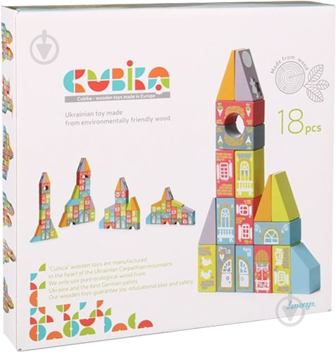 Конструктор деревянный Cubika Сказочный город LKM-2 - фото 3