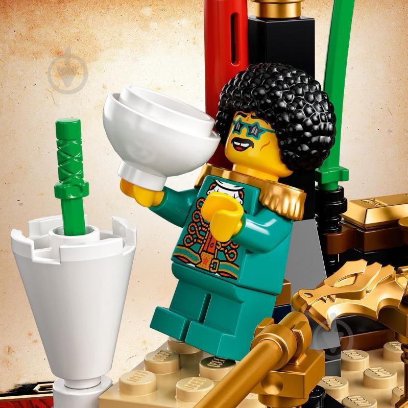 Конструктор LEGO Ninjago Турнир стихий 71735 - фото 12