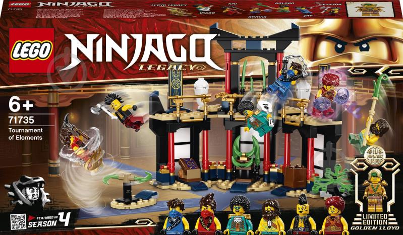 Конструктор LEGO Ninjago Турнир стихий 71735 - фото 1