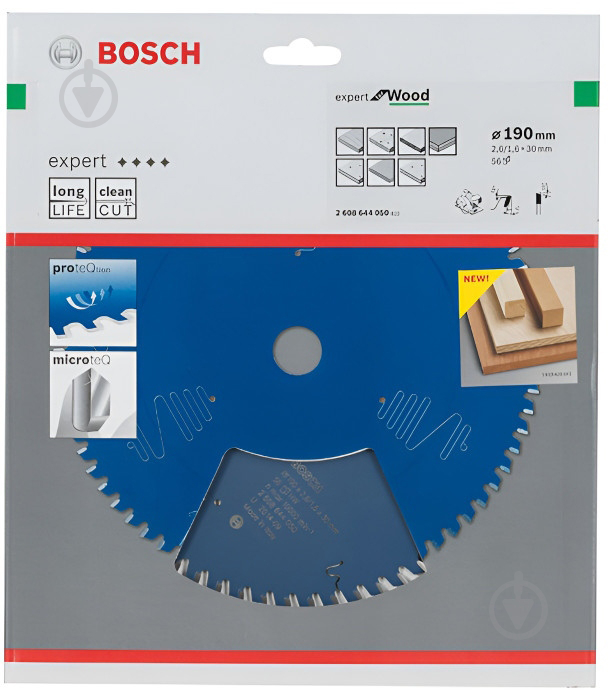 Пиляльний диск Bosch Expert for Wood 190x30x1,6 Z56 2608644050 - фото 2