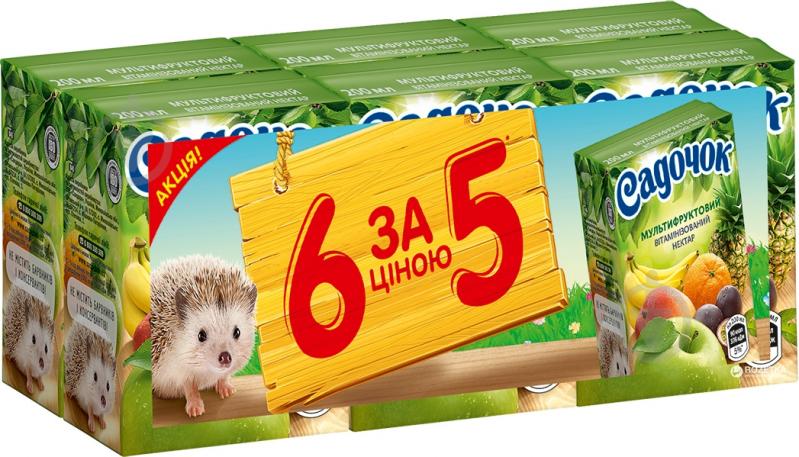 Набір Садочок Мультифрукт 200 мл 6 шт. - фото 1