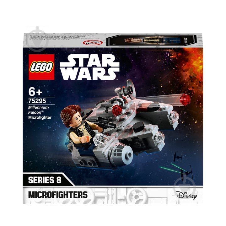 Конструктор LEGO Star Wars Мікровинищувач Тисячолітній сокіл 75295 - фото 1