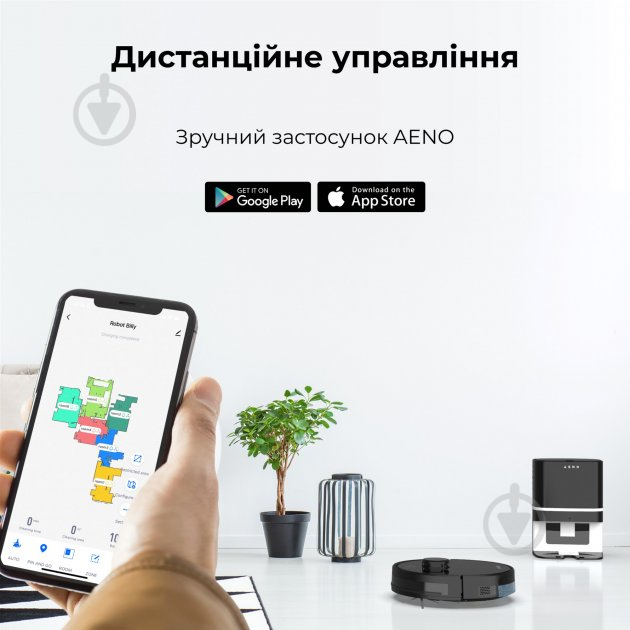 Робот-пылесос AENO RC1S black - фото 27