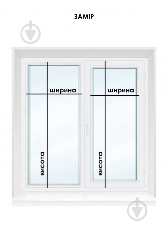 Ролета міні день-ніч Rollotex з фіксацією під нахил BH 213 Срібна 88x220 см - фото 9 Ролета міні день-ніч Rollotex з фіксацією під нахил BH 213 Срібна 88x220 см - фото 9