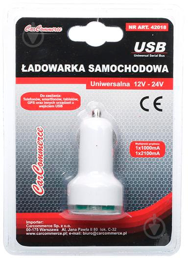 Автомобильное зарядное устройство CarCommerce 12/24V - 2 x USB 42018 - фото 3