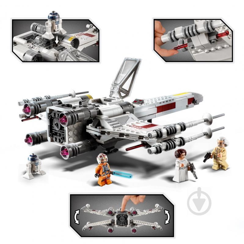 Конструктор LEGO Star Wars Истребитель X-wing™ Люка Скайвокера 75301 - фото 7